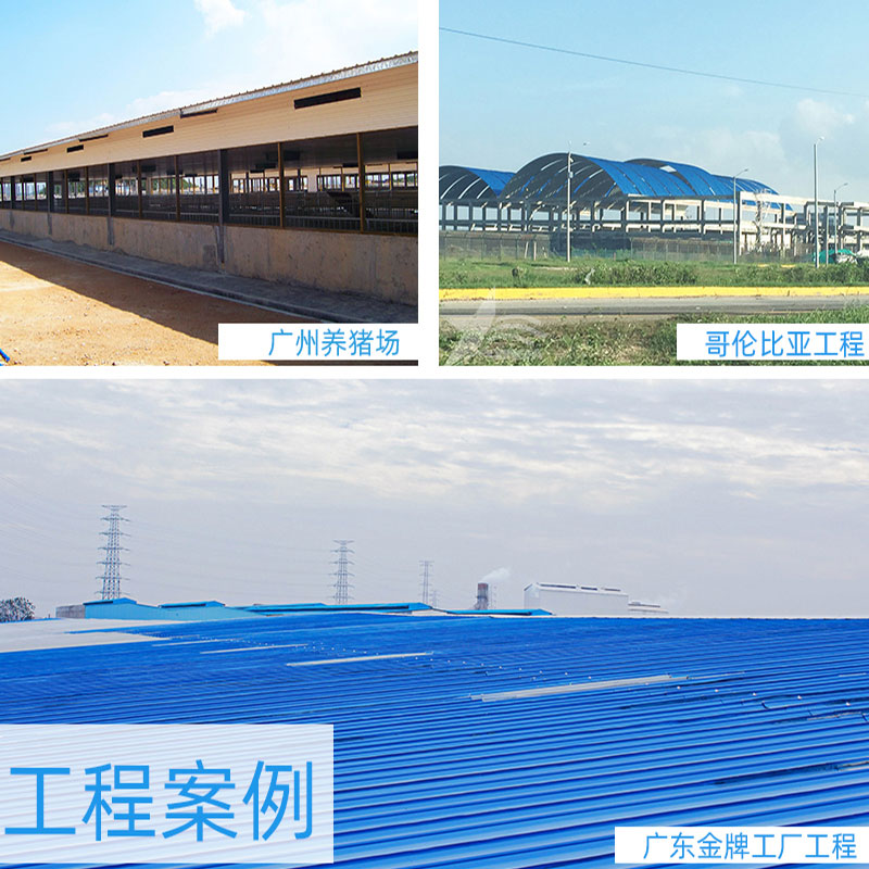 PVC廠房瓦安全、環(huán)保、經(jīng)濟(jì)實(shí)惠，為工業(yè)廠房帶來(lái)持久的保護(hù)